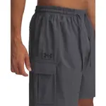 Шорты Under Armour Vibe Woven, серый - фото 3