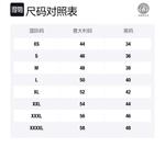 Футболка мужская черная VERSACE - фото 11