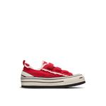 Детские кроссовки для скейтбординга GS Low-top Xvessel, розовый - фото 60