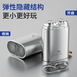 Электробритва Fun, черный - фото 6