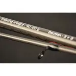 Удилище карповое Carp Expert, серебряный - фото 6