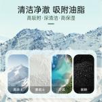 Унисекс маска для лица THE OLIFE SHOP - фото 8