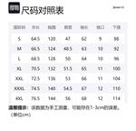 Куртка унисекс Premier 55, светло-хаки (в комплекте брюки) - фото 12