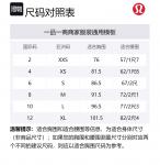 Lululemon Пуховик Wunder Puff Series женский, True Red/GRRD - фото 2