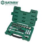 SATA 09005 Набор головок серии 12,5 мм, 23 предмета 09005 - фото 2