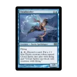 CCG Пожиратель облаков (U), MTG - Future Sight - фото