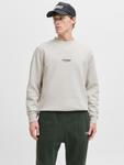 Толстовка JACK & JONES JACK & JONES JJESOHO, Light grey - фото 2