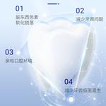 Зубная паста с пробиотиками Balance 100g AVEC MOI - фото 7