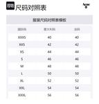 Acne Studios Джинсовые шорты мужские black - фото 2