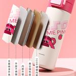 Термостакан Disney, Alien - фото 5