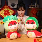 Милый плюшевый талисман Богатства Змея Mise - фото 4