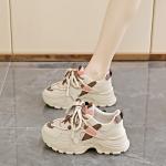 Детская обувь для подростков Wooden Rabbit, Apricot - фото 2