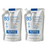 Унисекс маска для лица TWG - фото