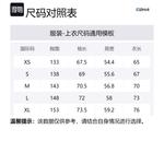 C2H4 Куртка мужская черная, Black - фото 2