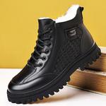 ZUWUDONG Черные мужские ботинки - фото 4