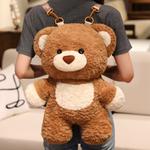 Adorable Bear Doll Products Happy Fish - фото 9