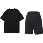 Повседневная спортивная одежда унисекс LINING - фото 2