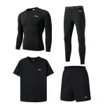 Мужской фитнес-комплект Li Ning, черный - фото
