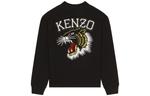 Кардиган мужской Kenzo Tiger Varsity Classic, черный - фото 2