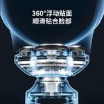 Электробритва KONKA, синий - фото 6