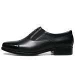 Туфли мужские низкие черный Strongman - фото