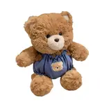 Плюшевая кукла Meile Bear, высота 25 см PUDOWRABBIT - фото 8