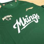 Футболки Unisex Nanjing Team Jasper LINING, зеленый - фото 4