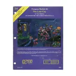 Модуль Lost City (1st Printing), Basic Dungeons & Dragons (Original Edition) - Modules & Adventures - B Series - фото