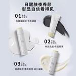 Наборы для ухода за кожей Unisex CJ - фото 5