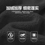 Детская куртка Lee, черный - фото 7