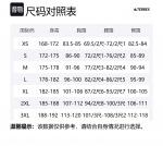 Adidas With AdiClub Terrex Xperior 2L GORE TEX Performance Jacket, Black - фото 2