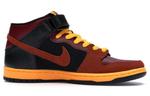 Nike SB Dunk Mid Ostrich Team Red - фото 2