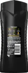 Гель для душа Черный 400мл AXE - фото 2