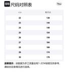 Обувь для малышей Микки Disney, синий - фото 6