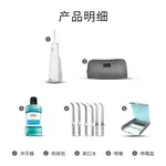 Оральные ирригаторы Waterpik - фото 6
