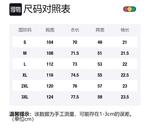 Футболка унисекс AMBER LIGHT, розовый - фото 2