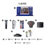 Электробритва S9618 Rotary Razors Transformers Collaboration Optimus Prime PHILIPS - фото 2