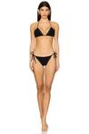 Верх бикини cefalu Ulla Johnson, цвет noir - фото 4