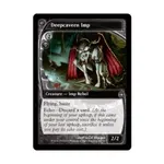 CCG Глубоководный бес (С), MTG - Future Sight - фото