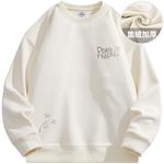 Толстовка унисекс Doraemon, Белый - фото 5