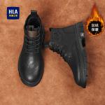 Ботинки HLA Martin Boots Men - фото 13
