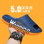 Шлепанцы мужские Warrior, темно-синий/оранжевый - фото 8