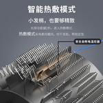 Фен для волос Yongri, Pearl White - фото 12