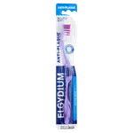 Мягкая щетка, 1 шт. Elgydium Anti-Plaque - фото