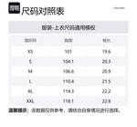 Calvin Klein Поло мужское ярко-белое - фото 2