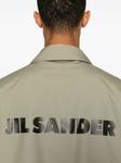 Jil Sander куртка с логотипом, зеленый - фото 5