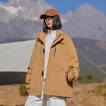 Куртка унисекс Jeep, светло-голубой - фото 18