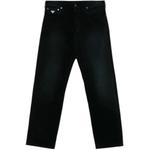 PRADA Черные джинсы мужские - фото 2