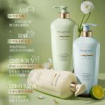 Гель для душа унисекс Korean grain - фото 7