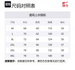 Толстовка с принтом унисекс WARRIOR, черный - фото 2